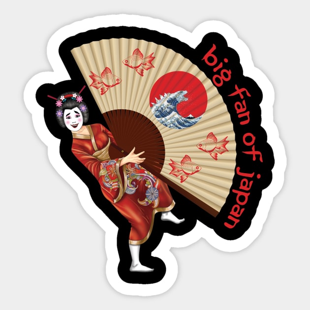 Big Fan of Japan Sticker by Pigeon585